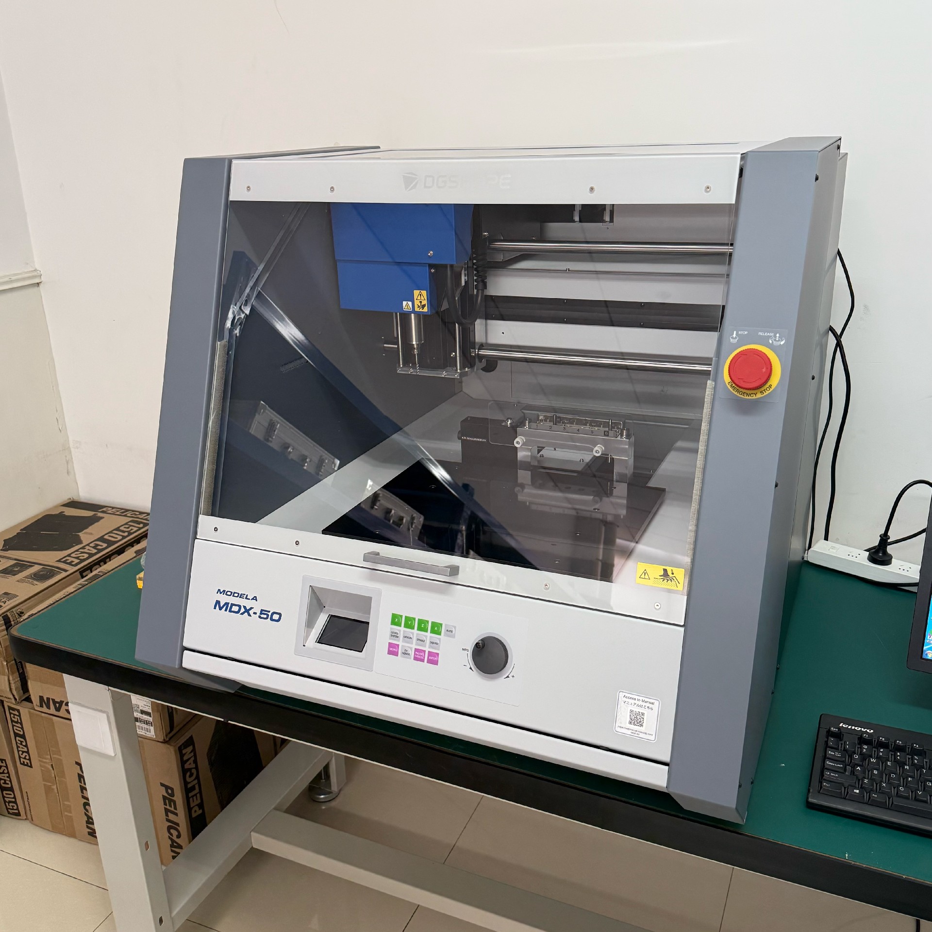 上海納艾升教學(xué)合作公司使用MDX-50